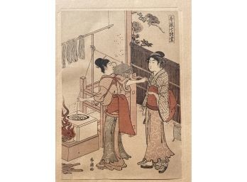 Japanese Woodblock Print Of Geishas
