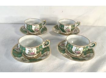 4 Antique Serves Porcelain Cups & Saucers