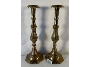 Pair Of Very Vintage  Persian  Heavly  Chased Brass Candlesticks Dated 1918