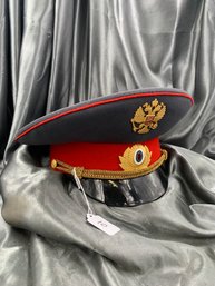 RUSSIAN MINISTRY OF INTERNAL AFFAIRS VISOR CAP