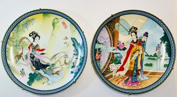 Two Vintage Plates From The Chinese Porcelain Collection Of 'Beauties Of The Red Mansion'--Excellent Condition