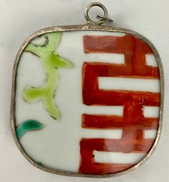 Hand Painted Ceramic Chinese Pendant--1.5'