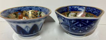 Two Gorgeous And Delicate Hand-painted Japanese Porcelain Small Bowls With Intricate And Colorful Detail