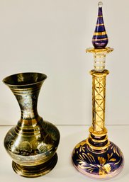 Two Beautifully Decorated Indian-Style Vessels--One Brass? With Engraved Designs And One Glass Painted/Gilded