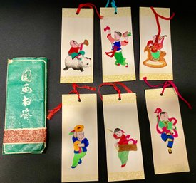 Hand-painted UNUSED Vintage Asian Book Marks In Envelope--Beautiful Colors--5 Inches