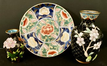 Three Darling Small Chinese Porcelain Pieces---Great Condition--See Photos For Details