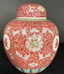 Very Pretty And Colorful Chinese Ginger Jar In Red/Pink Multi-Color--Excellent Condition--6.5 Inches