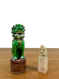 A Pair Of Diminutive Foo Dog Sculpture - Porcelain/jade