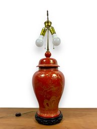 Chinese Ginger Jar Table Lamp