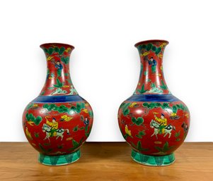 A Pair Of Chinese Porcelain Vases