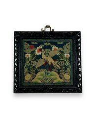 Silk Embroidered Mandiran Square 'rank Badge' - Chinese