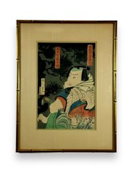 Utagawa Kunisada (1786-1864) Woodblock Print