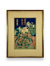 Utagawa Kuniyoshi (1797-1861) Woodblock Print