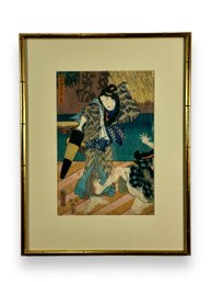 Utagawa Kunisada (1786-1864) Woodblock Print