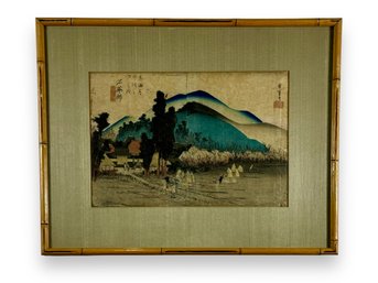 Utagawa Hiroshige (1797-1858) Woodblock Print - 'Ishiyakushi'