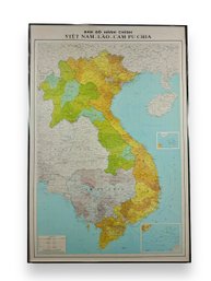 Framed Geographical Map Of Vietnam