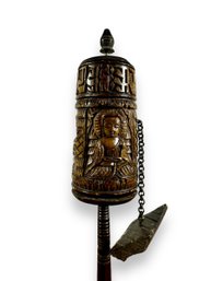 Tibetan Prayer Wheel