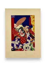 Utagawa Kunisada (1786-1865) Woodblock Print