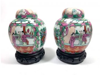 Pair Of Japanese Hand-Painted Ginger Jars