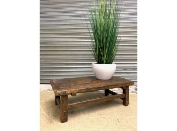 Primitive Plant Stand/Bucket Stand