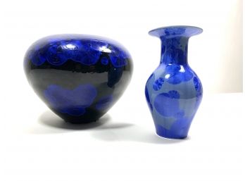 Pair Of Crystalline Vases