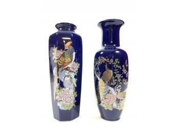 Pair Of Japanese Porcelain Decorative Vases