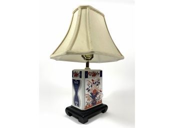 Imari Style Chinese Lamp & Shade