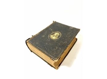 1856 'Illustrated Domestic Bible' - Rev. Ingram Cobbin M.A.
