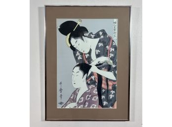 Japanese Ukiyo-e Framed Woodblock Print