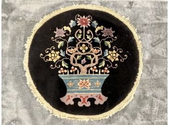 Antique Hand Woven Round Tapestry