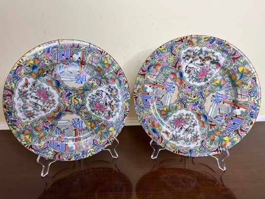Pair Of Chinese Decorative Plates