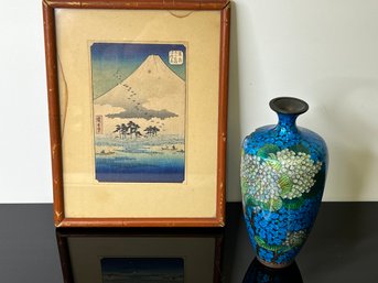 Asian Lot Including Cloissone Vase (as Is) And Asian Framed Picture Of Mount Fuji With Signature