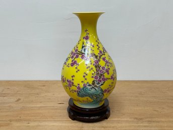 Asian Bright Yellow With Cherry Blossom Motif Vase