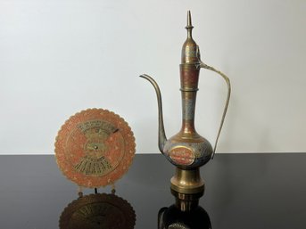 Vintage Ornate Brass Pitcher And Perpetual Calendar