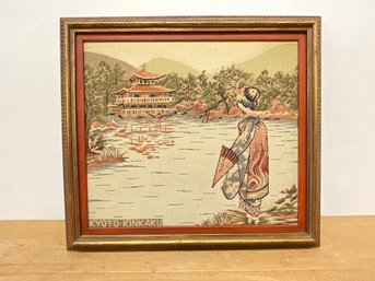 Geisha Girl By Water W Pagoda In Background Tapestry By Kyoto- Kinkaku