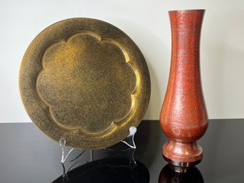 Older Brass Vase And Platter