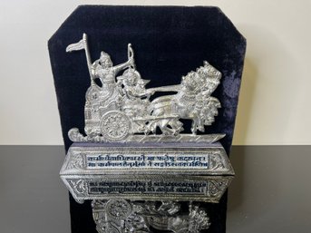 Hindu Processional Mounted Metal Wall Plaque