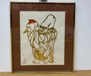 Signed Notable  Chen Hou-Tien Gold Paper Cutting Wi Th Chalk Marks