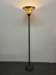 Slag Leaded Glass Shade Floor Lamp - 69.5' H