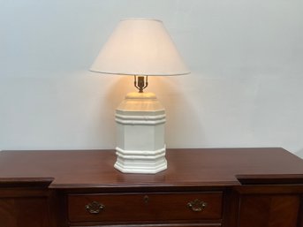 Large Table Lamp