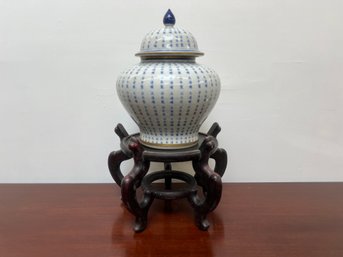 Asian Ginger Jar Pot On Wooden Stand W. Signed Base