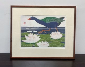 Ikki Matsumoto Framed Wildlife Art