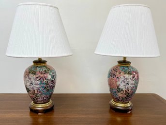 Beautiful Pair Of Lamps