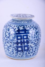 Antique Blue And White Porcelain Jar