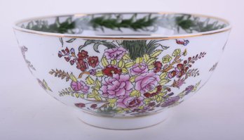 Qianlong Famille Rose Floral Bowl