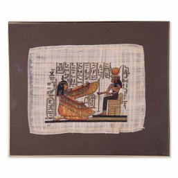 Vintage Hand Painted On Papyrus Paper 'Egyptian Mural'