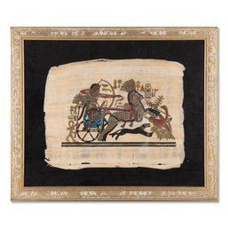 Egyptian Hand Painted On Papyrus Paper 'Hunter'