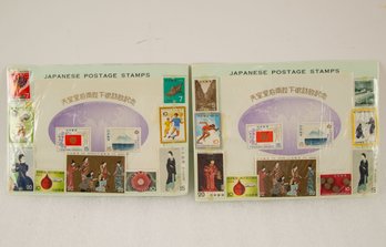 Full Set Of Two Japanese Stamps 1965-1975 'Imperial Couple Visit Europe'
