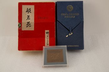 Japanese Seal / World Expo' 70 Osaka Japan 1970 Copper / Paul Harris Fellow Award Metal