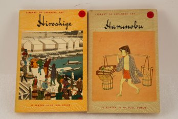 1959 / 1960 Japanese Ukiyo E Collection Book Of Hiroshige And Harunobu